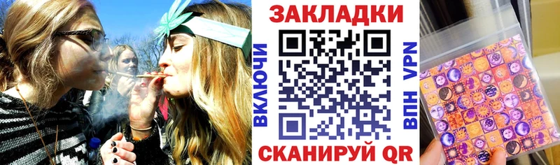 Купить наркотики цена Уварово АМФЕТАМИН  ГАШИШ  ОМГ ОМГ ССЫЛКА  Бошки Шишки  Codein 