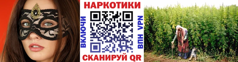 АМФЕТАМИН Уварово
