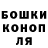 Метадон белоснежный Damian Leporis
