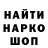 ТГК вейп ISK ionslinking