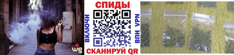 блэк спрут   купить   Уварово  БУТИРАТ вода 