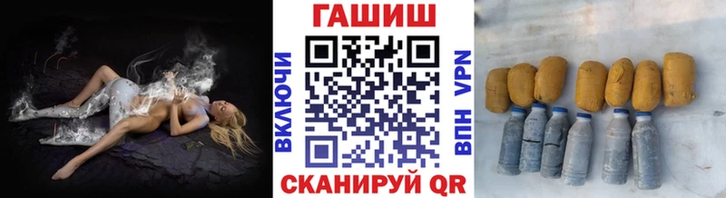 ГАШИШ AMNESIA HAZE  магазин продажи наркотиков  Уварово 
