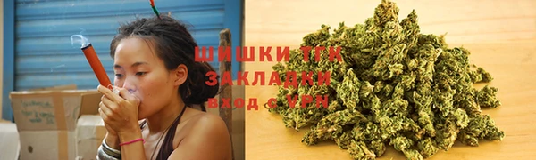 мефедрон мука Абаза