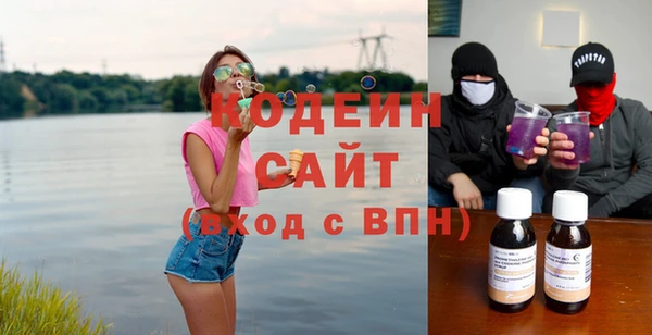гашик Абинск