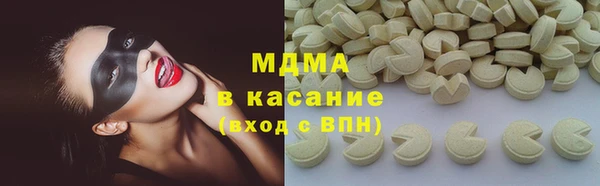 ешки Новодвинск