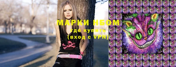 гашик Абинск