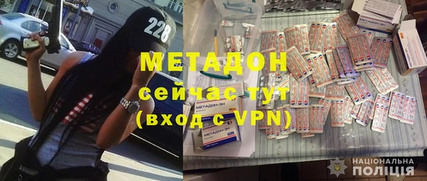 гашик Абинск
