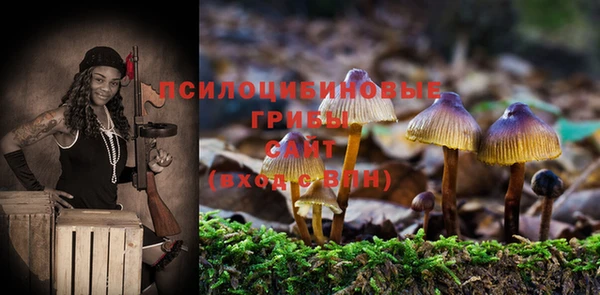 мефедрон мука Абаза