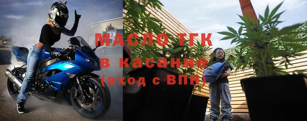мефедрон мука Абаза