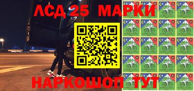 MDMA Новозыбков