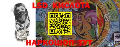 MDMA Новозыбков