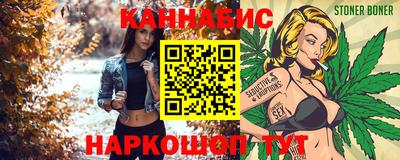 кристаллы Новокубанск