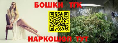 MDMA Новозыбков