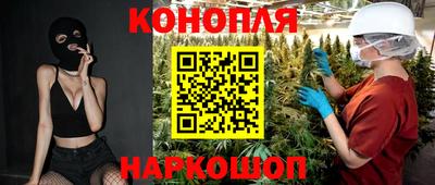 MDMA Новозыбков