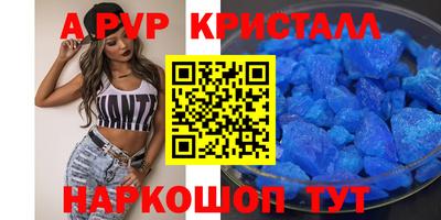 MDMA Новозыбков