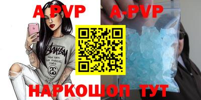 MDMA Новозыбков