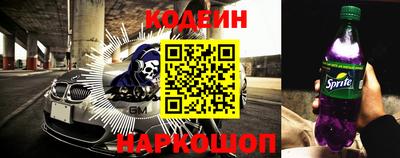 MDMA Новозыбков