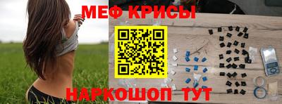 MDMA Новозыбков