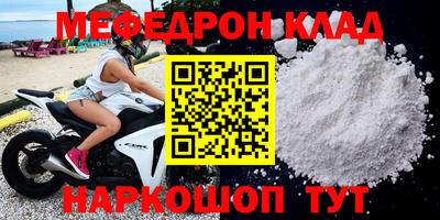 ГАЛЛЮЦИНОГЕННЫЕ ГРИБЫ Новодвинск
