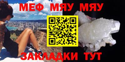 ГАЛЛЮЦИНОГЕННЫЕ ГРИБЫ Новодвинск
