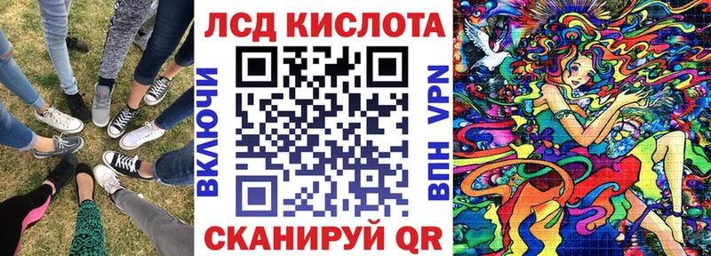 Марки N-bome 1,5мг  Уварово 